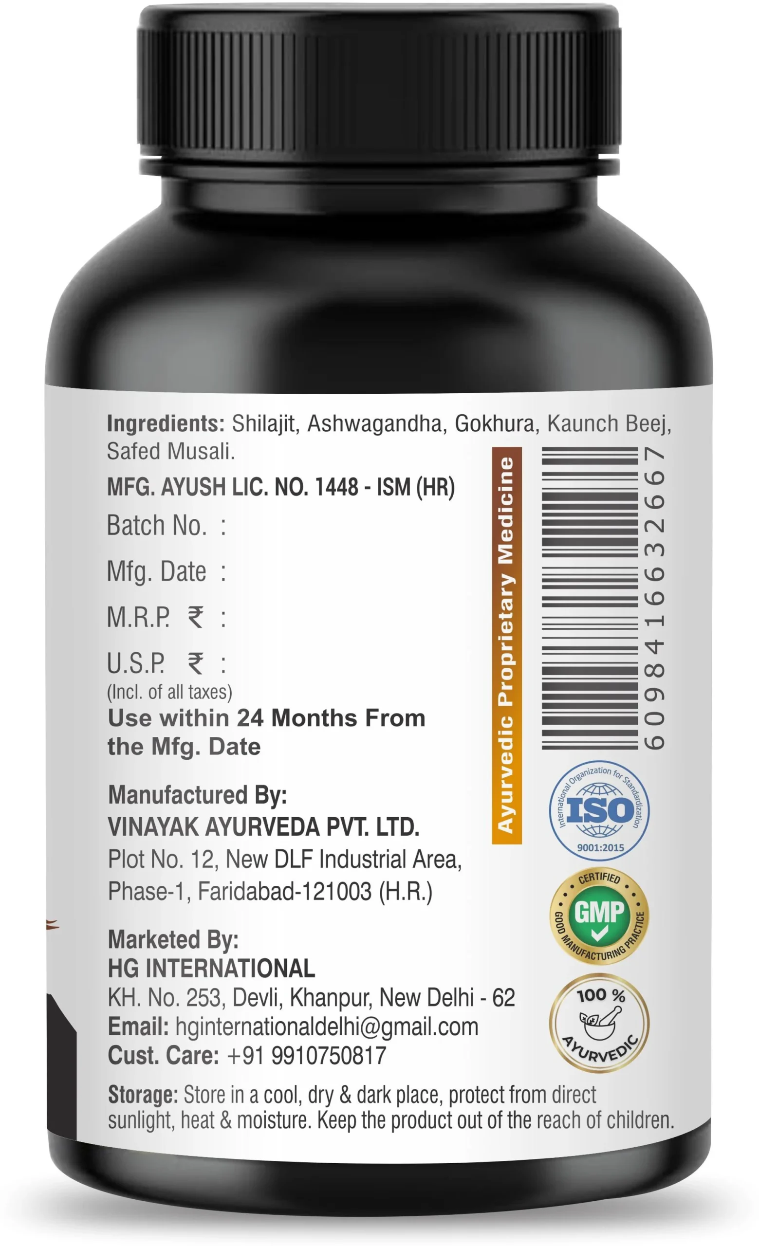 Nutri Guide Shilajit Gold | Premium Vitality | Ayurvedic Supplement for Men - Image 2